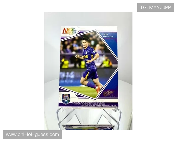 虎扑足球球星卡的价值与功能分析：收藏、交易与球迷互动新体验