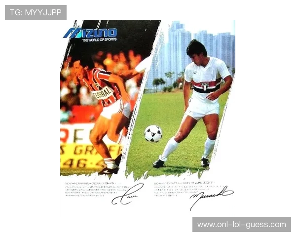 足球球星专属球鞋价格揭秘 各大品牌明星款究竟值多少钱